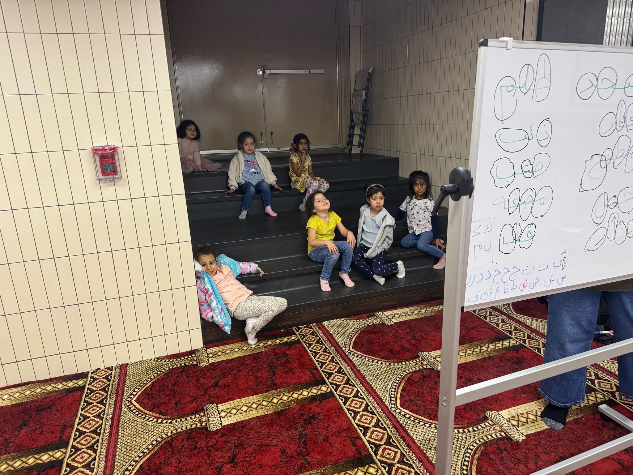 Arabic School